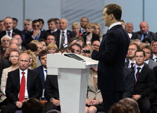 Dmitry Medvedev at the 13th United Russia party conference