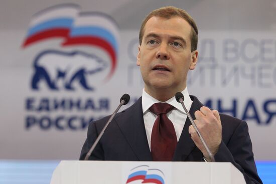 Dmitry Medvedev at the 13th United Russia party conference