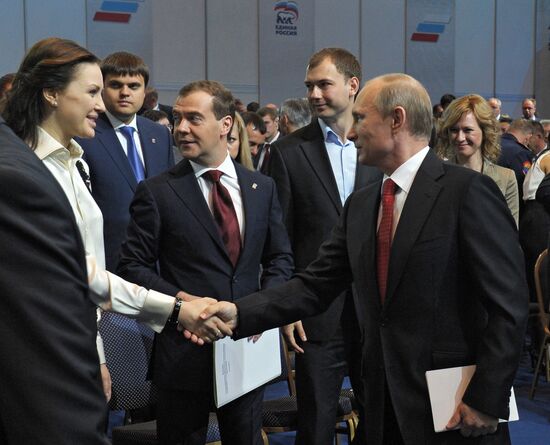 Vladimir Putin at the 13th United Russia party conference