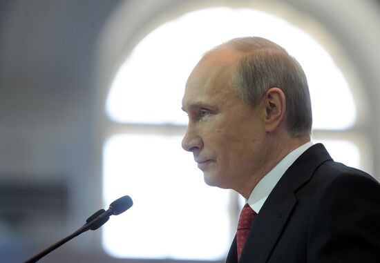 Vladimir Putin at the 13th United Russia party conference