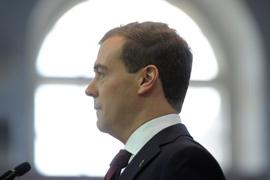 Dmitry Medvedev at the 13th United Russia party conference