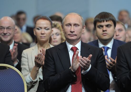 Vladimir Putin at 13th United Russia party conference