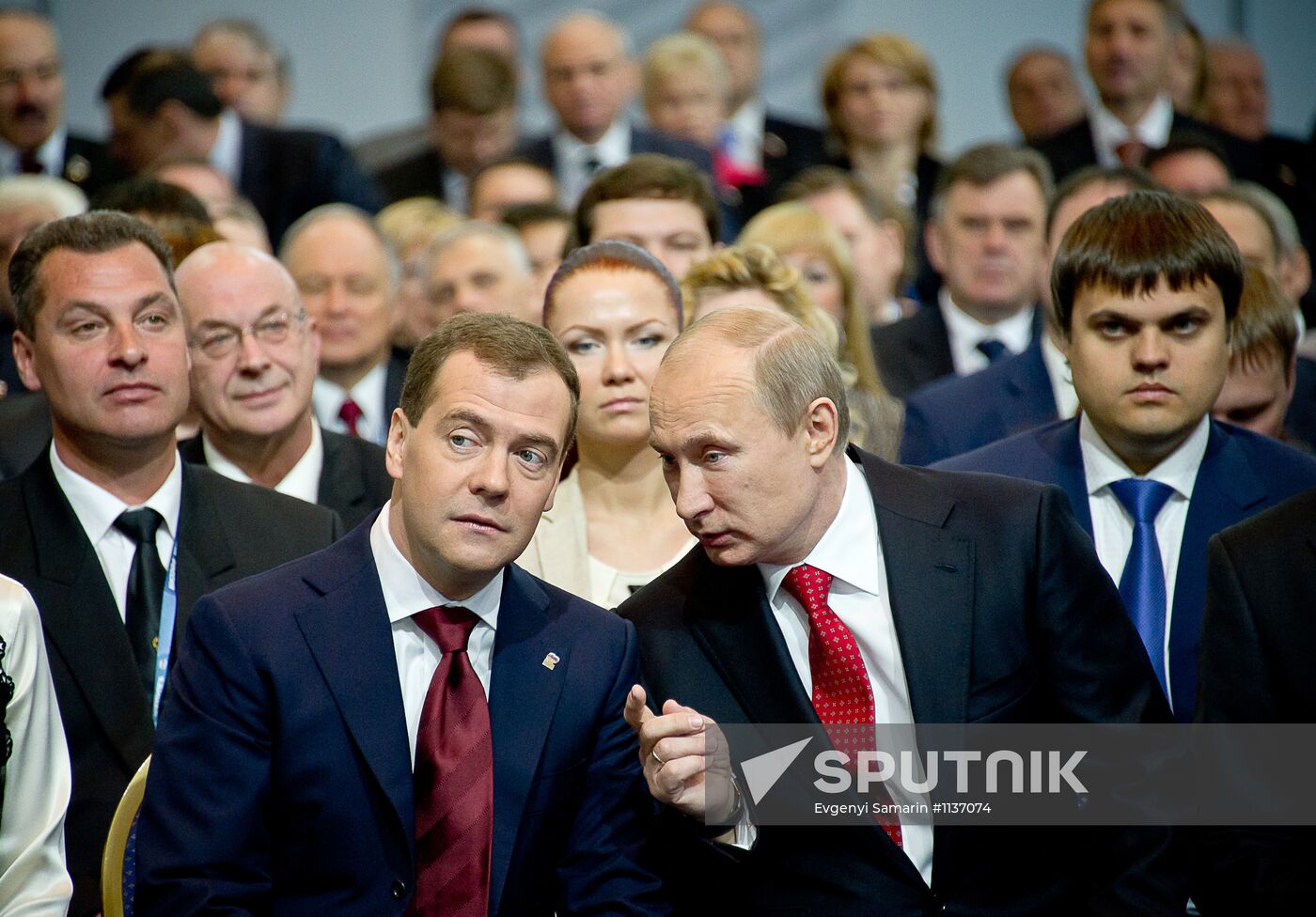 V. Putin and D. Medvedev at 13th United Russia conference