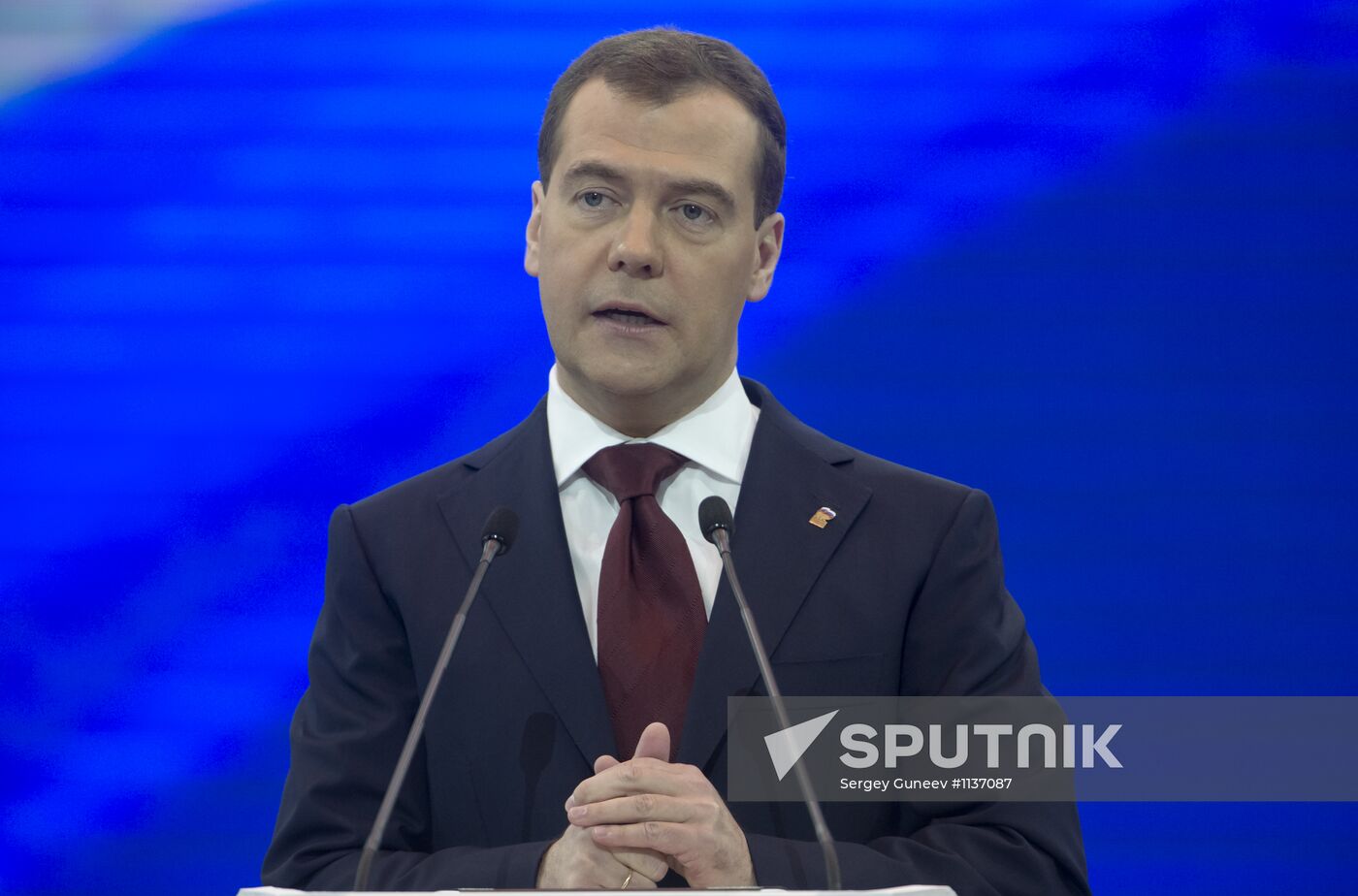 Dmitry Medvedev at the 13th United Russia party conference