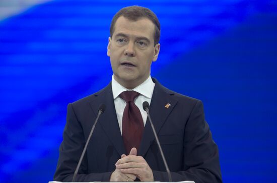 Dmitry Medvedev at the 13th United Russia party conference