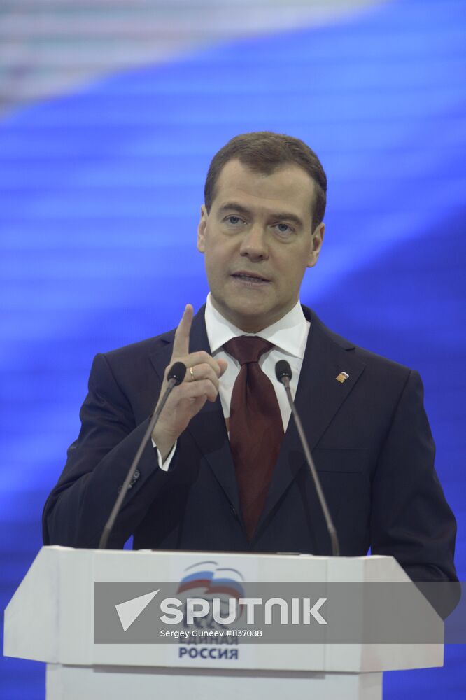 Dmitry Medvedev at the 13th United Russia party conference
