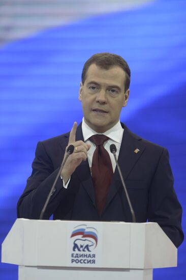 Dmitry Medvedev at the 13th United Russia party conference