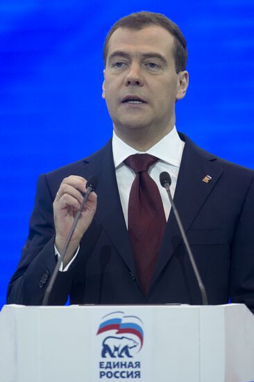 Dmitry Medvedev at the 13th United Russia party conference