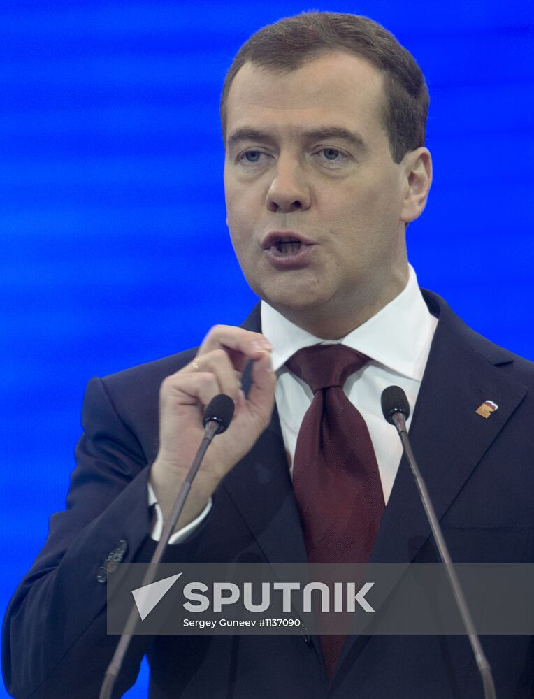 Dmitry Medvedev at the 13th United Russia party conference