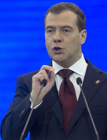 Dmitry Medvedev at the 13th United Russia party conference