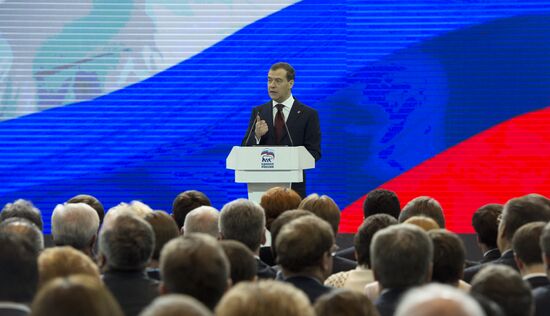 Dmitry Medvedev at the 13th United Russia party conference
