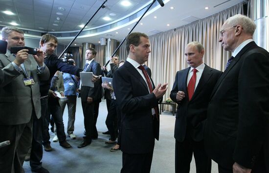 V. Putin and D.Medvedev meet with Prime Minister of Ukraine