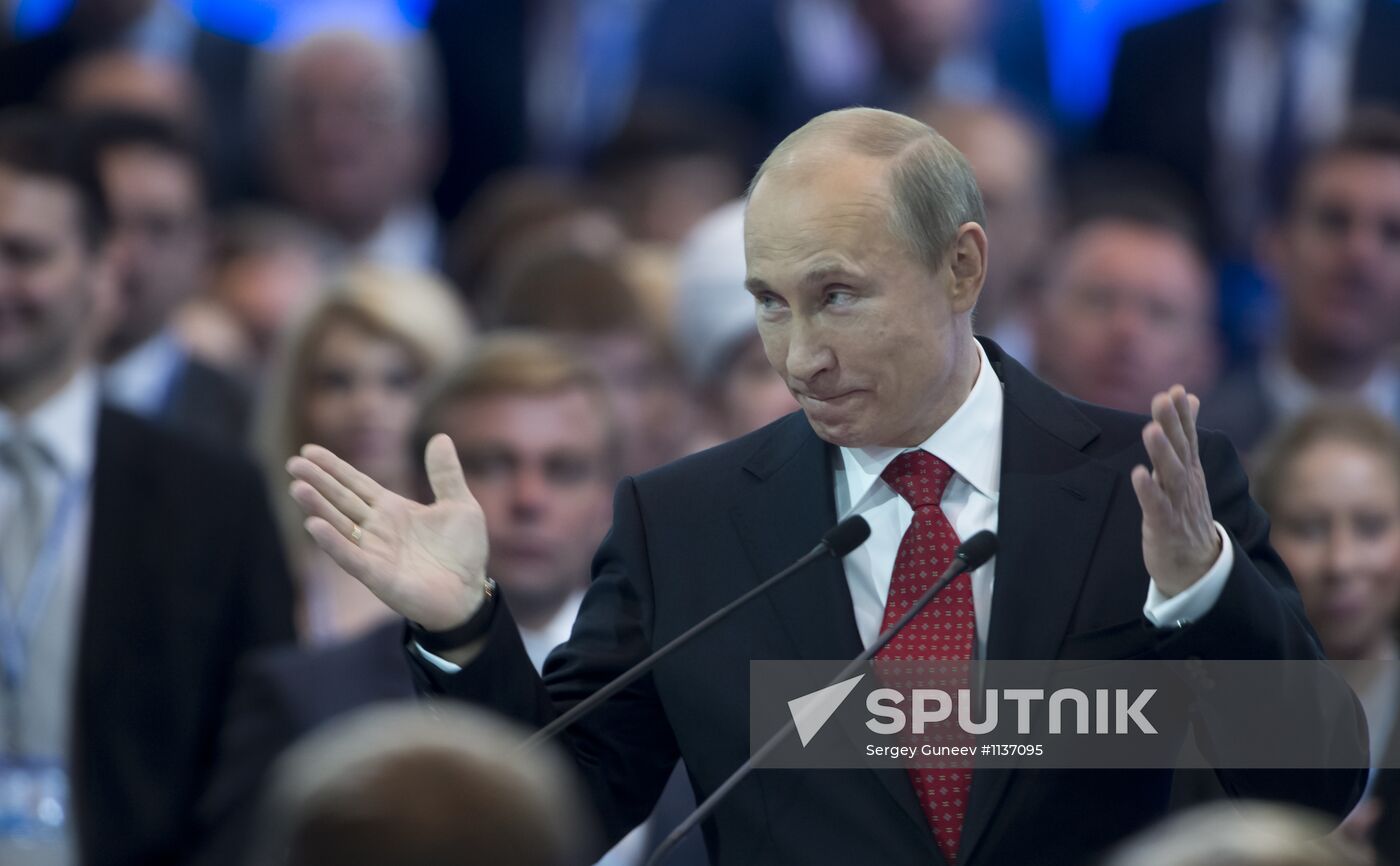 Vladimir Putin at the 13th United Russia party conference