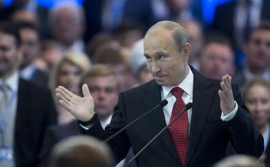 Vladimir Putin at the 13th United Russia party conference
