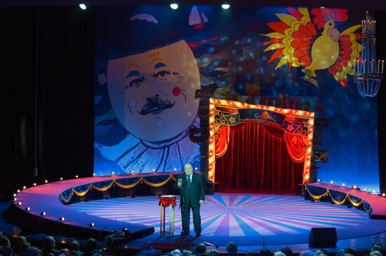 Actor Alexander Kalyagin's jubilee