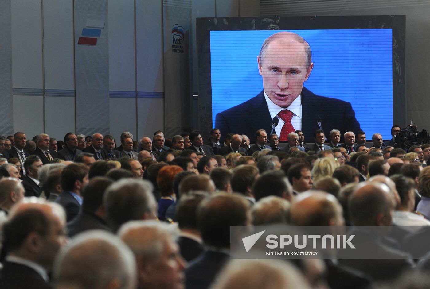 Vladimir Putin at the 13th United Russia party conference