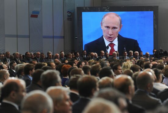 Vladimir Putin at the 13th United Russia party conference