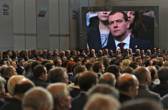 Dmitry Medvedev attends 13th Congress of United Russia Party