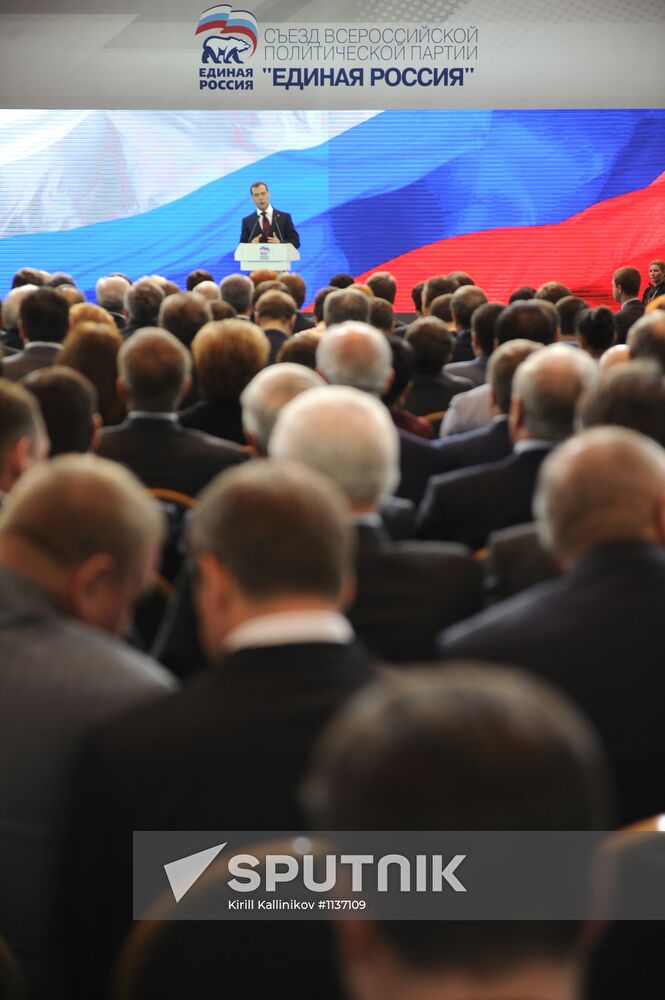 Dmitry Medvedev speaks at 13th Congress of United Russia Party