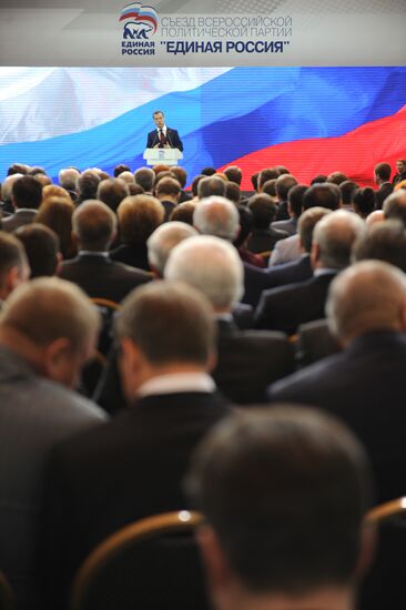 Dmitry Medvedev speaks at 13th Congress of United Russia Party