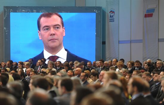 Dmitry Medvedev attends 13th Congress of United Russia Party