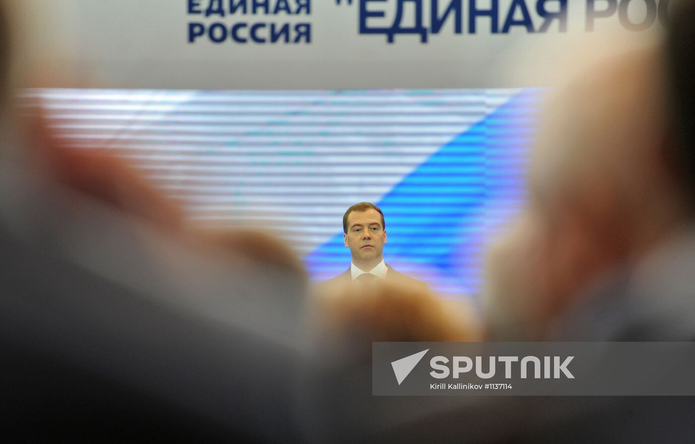 Dmitry Medvedev attends 13th Congress of United Russia Party