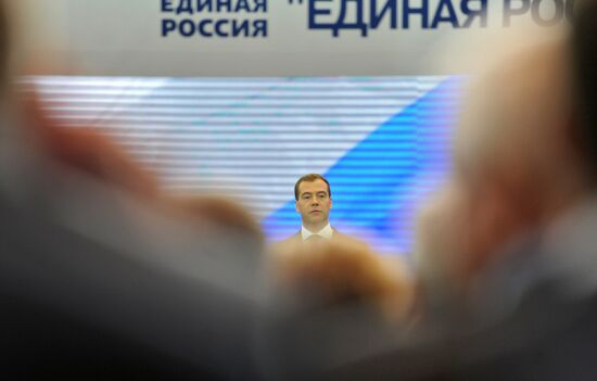 Dmitry Medvedev attends 13th Congress of United Russia Party