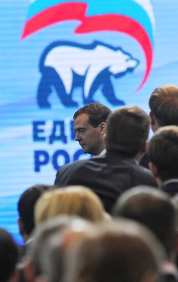 Dmitry Medvedev attends 13th Congress of United Russia Party