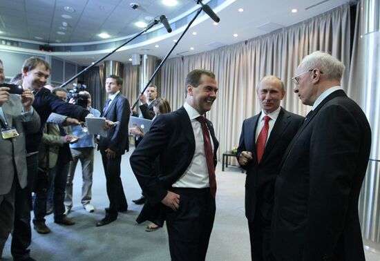 V. Putin and D.Medvedev meet with Prime Minister of Ukraine