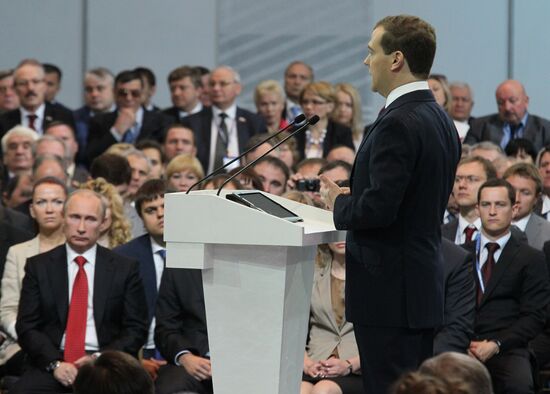 V. Putin and D. Medvedev at 13th United Russia conference