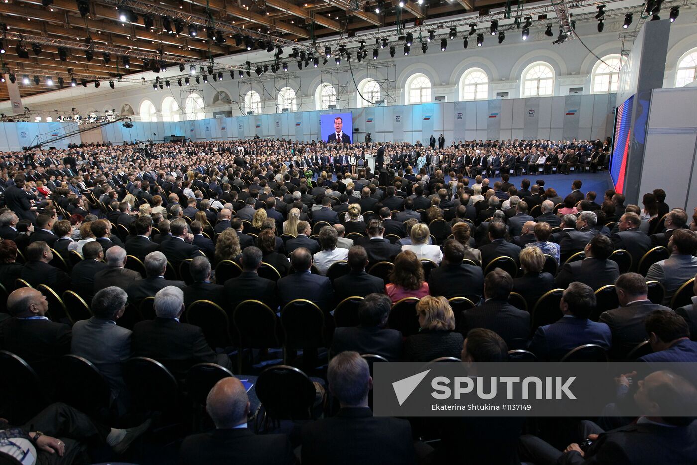 Dmitry Medvedev at 13th congress of United Russia party