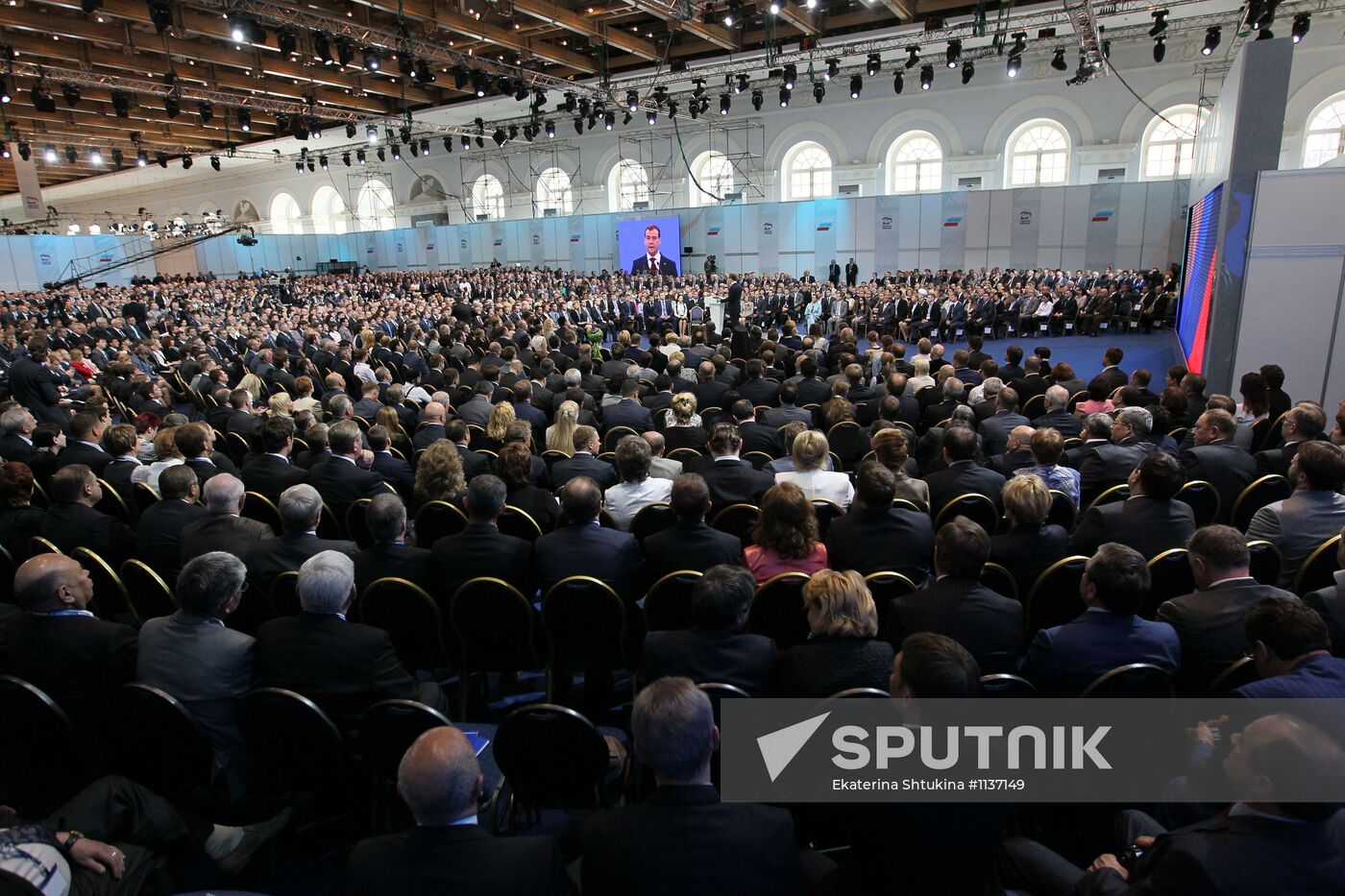 Dmitry Medvedev at 13th congress of United Russia party