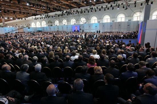 Dmitry Medvedev at 13th congress of United Russia party