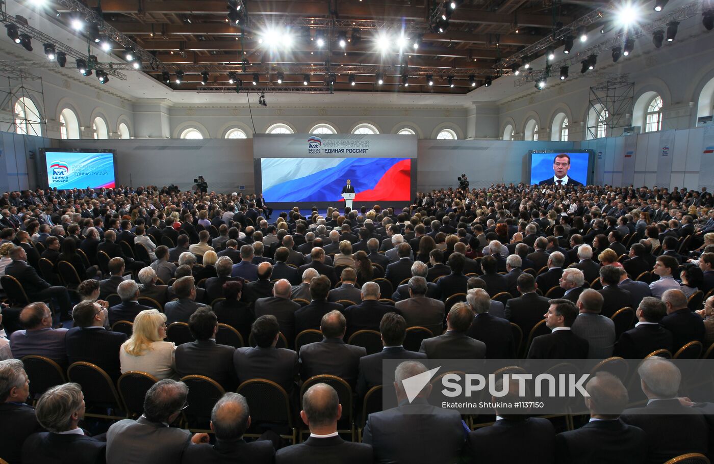 Dmitry Medvedev at 13th congress of United Russia party