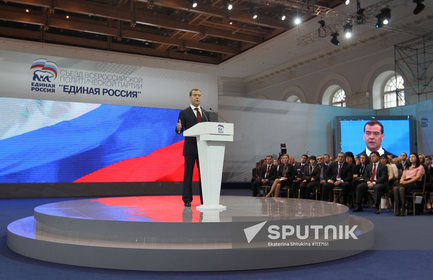 Dmitry Medvedev at 13th congress of United Russia party