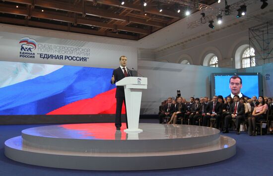 Dmitry Medvedev at 13th congress of United Russia party