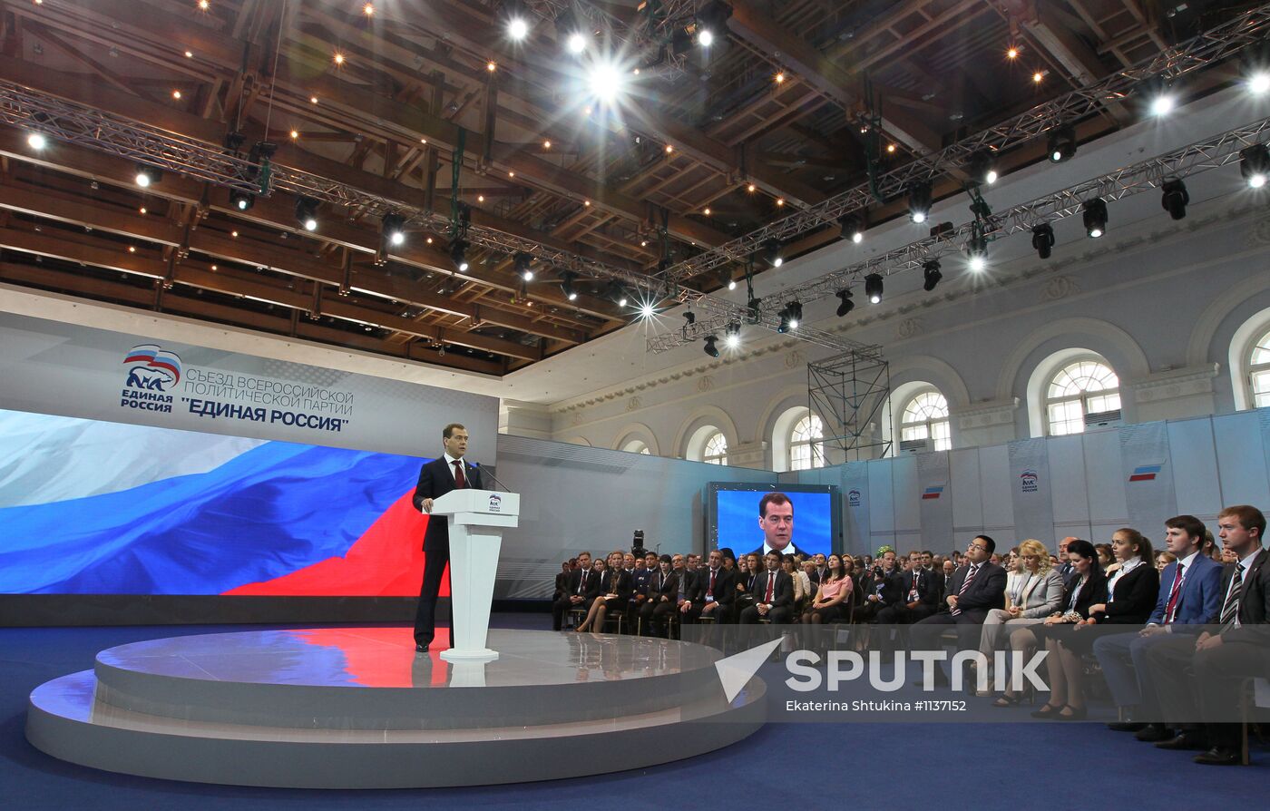 Dmitry Medvedev at 13th congress of United Russia party