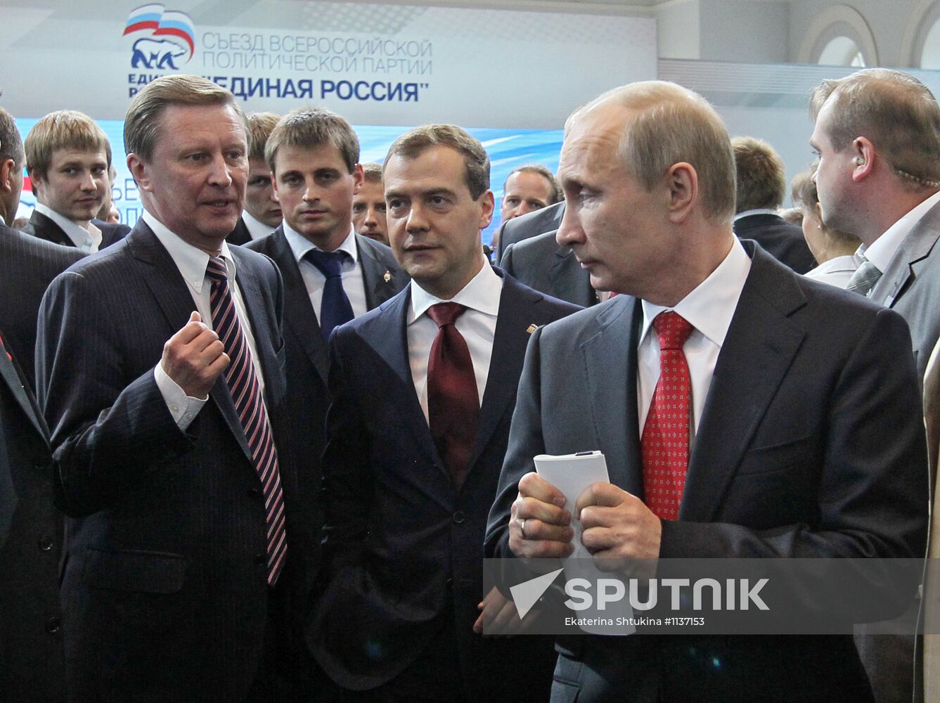 V. Putin and D.Medvedev meet with Prime Minister of Ukraine