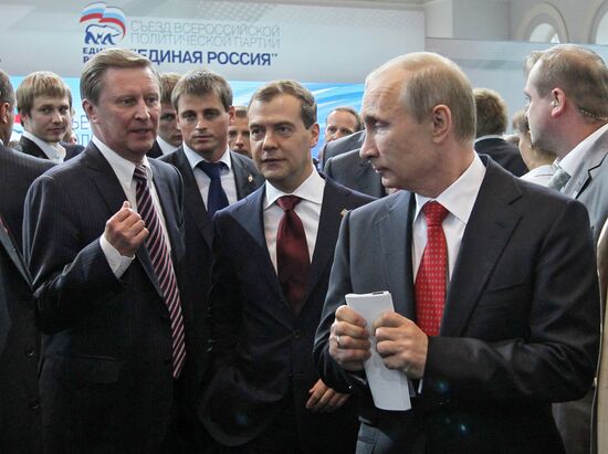 V. Putin and D.Medvedev meet with Prime Minister of Ukraine