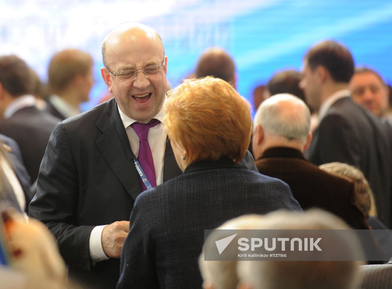 13th Congress of United Russia Party