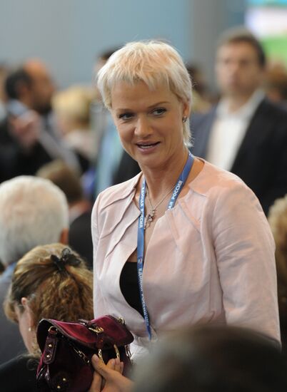 13th Congress of United Russia Party