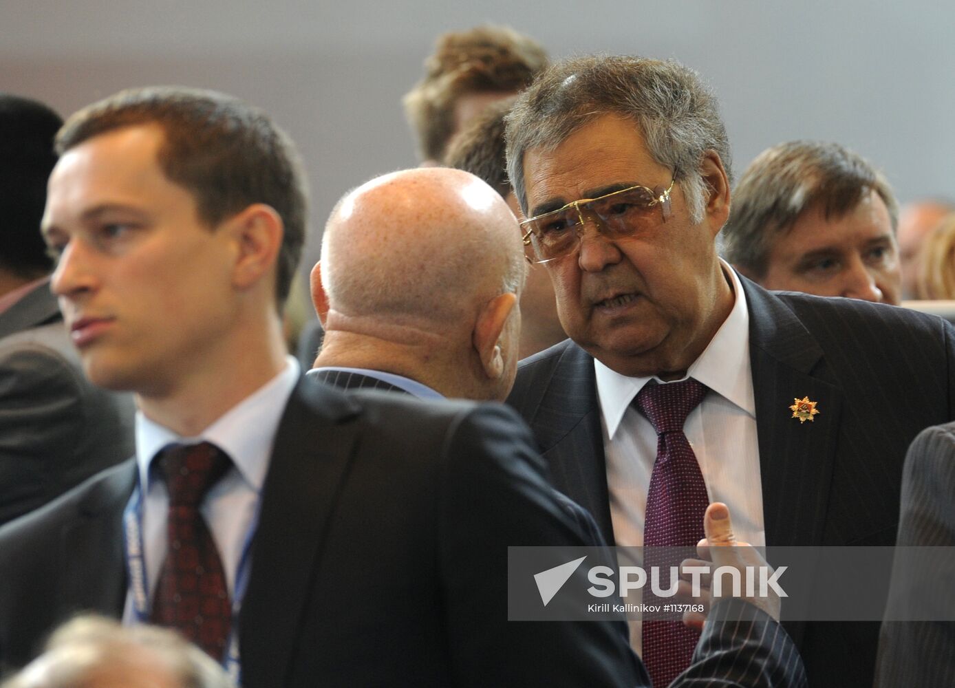 13th Congress of United Russia Party