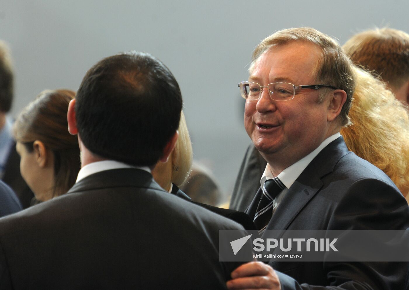 13th Congress of United Russia Party