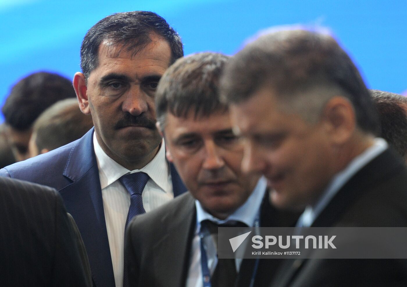 13th Congress of United Russia Party