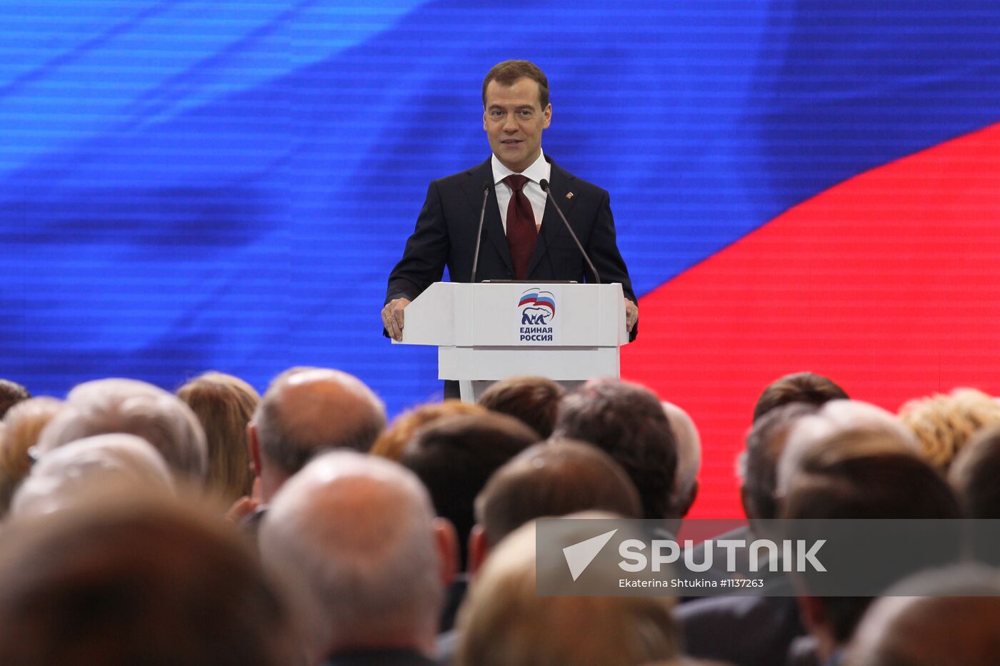 Dmitry Medvedev speaks at 13th Congress of United Russia Party