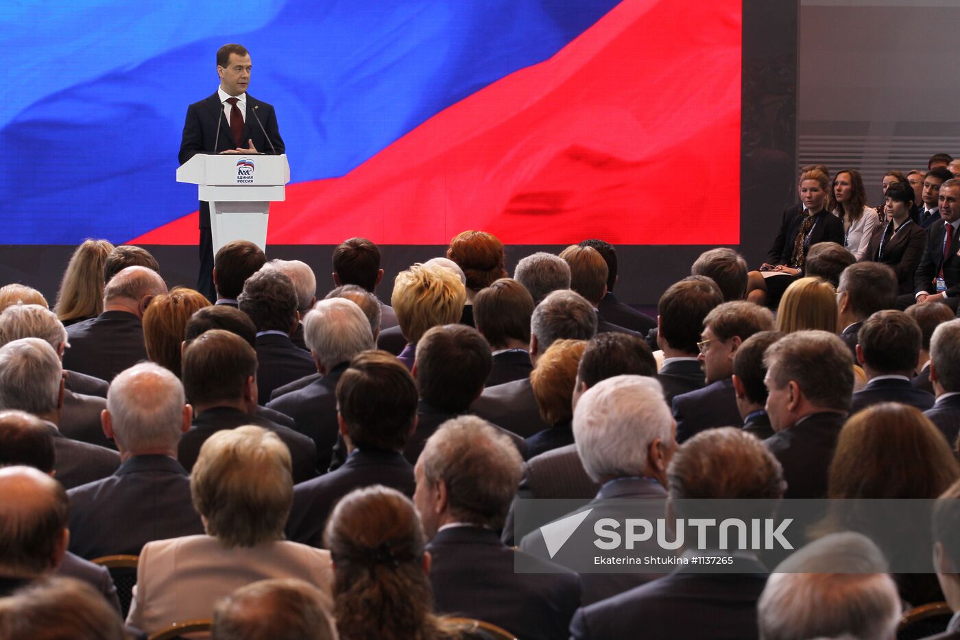 Dmitry Medvedev speaks at 13th Congress of United Russia Party