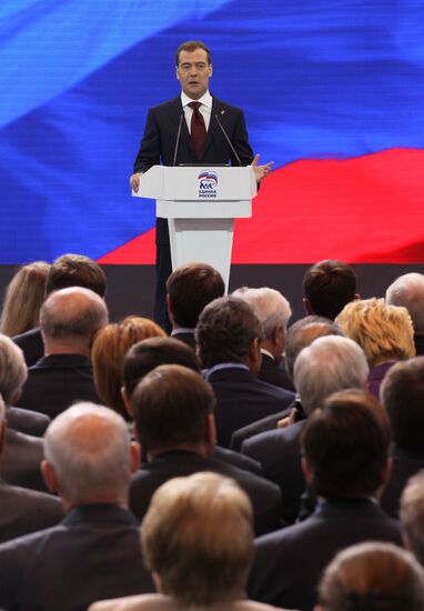 Dmitry Medvedev speaks at 13th Congress of United Russia Party