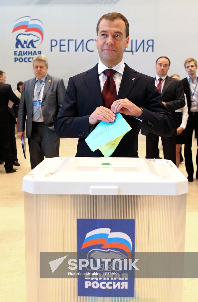 Dmitry Medvedev votes at 13th Congress of United Russia Party