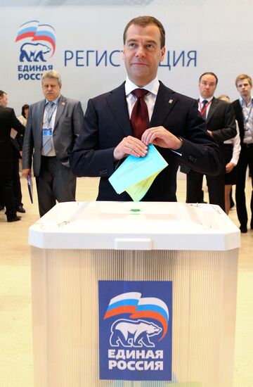 Dmitry Medvedev votes at 13th Congress of United Russia Party