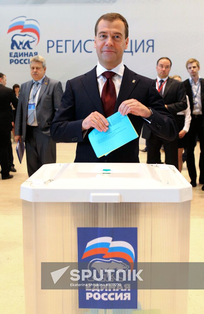 Dmitry Medvedev votes at 13th Congress of United Russia Party